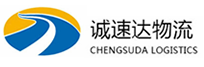温州到兴城市物流公司